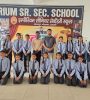 इम्पीरियम में बंगाल चुनाव पर कविता सुनाकर किया भगवामय